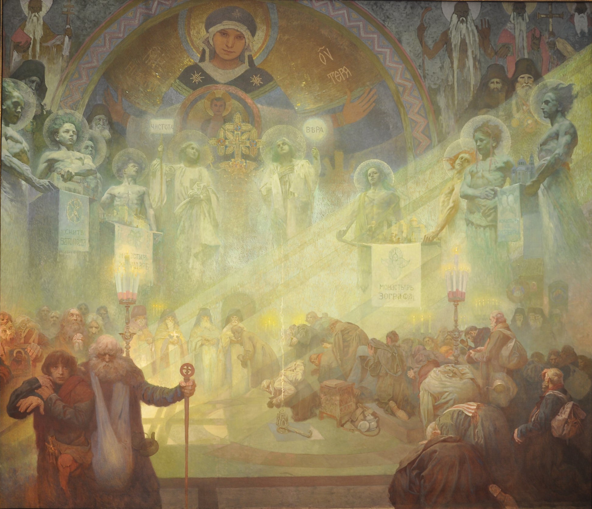 Berg Athos, de heilige berg - Alphonse Mucha