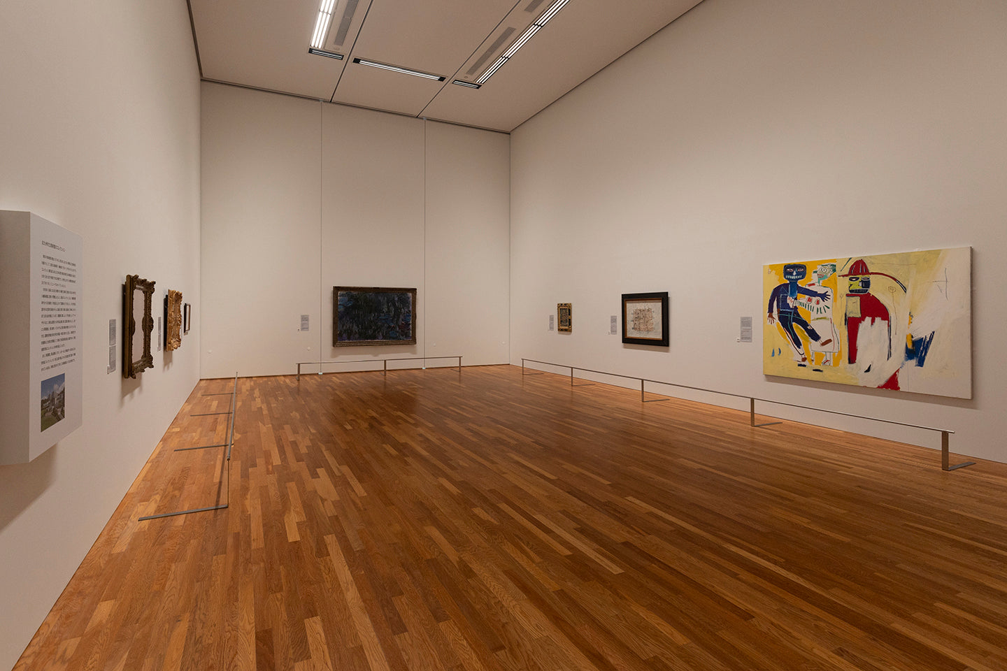 Kitakyushu Gemeentemuseum voor Schone Kunsten
