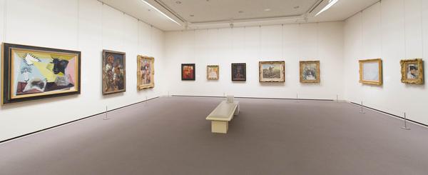 Menard Kunstmuseum