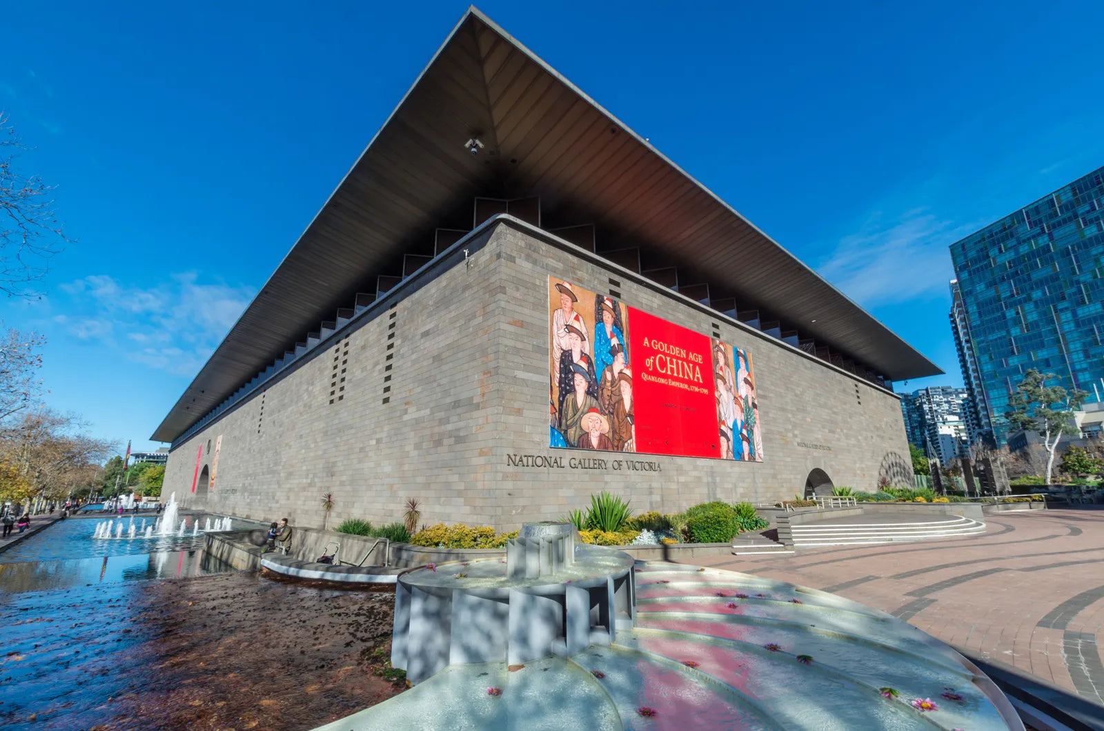 Musée National du Victoria