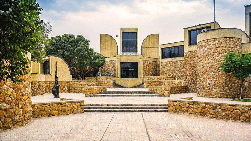 Museum voor Hedendaagse Kunst Teheran