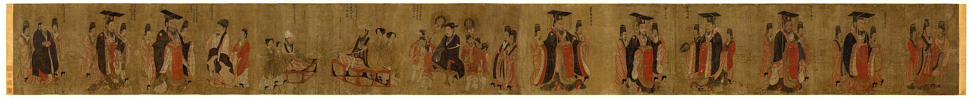 Portraits de treize empereurs, Attribué à Yan Liben, VIIe siècle — peinture chinoise