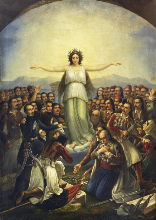 La Grèce reconnaissante - Theodoros Vryzakis