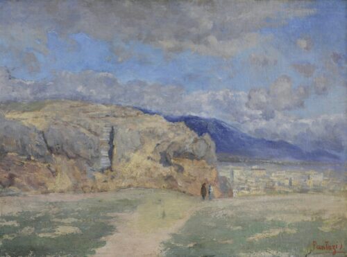 L’Aréopage - Périclès Pantazis