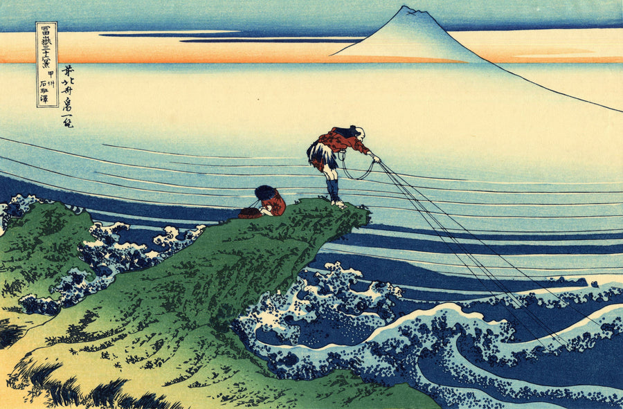 Le pêcheur de Kajikazawa - Katsushika Hokusai