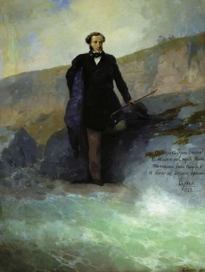 A. S. Pouchkine aan de Zwarte Zee-kust - Ivan Aïvazovski

Source:
A. S. Pouchkine sur la côte de la mer Noire - Ivan Aïvazovski