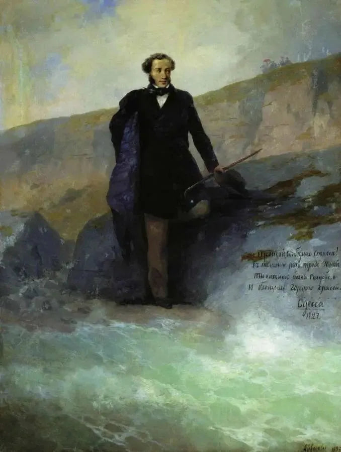A. S. Pouchkine aan de Zwarte Zee-kust - Ivan Aïvazovski

Source:
A. S. Pouchkine sur la côte de la mer Noire - Ivan Aïvazovski