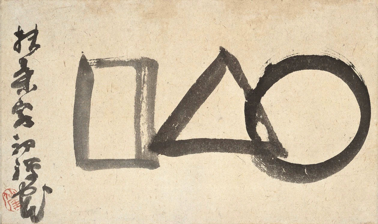 Cercle, triangle, carré, Sengai