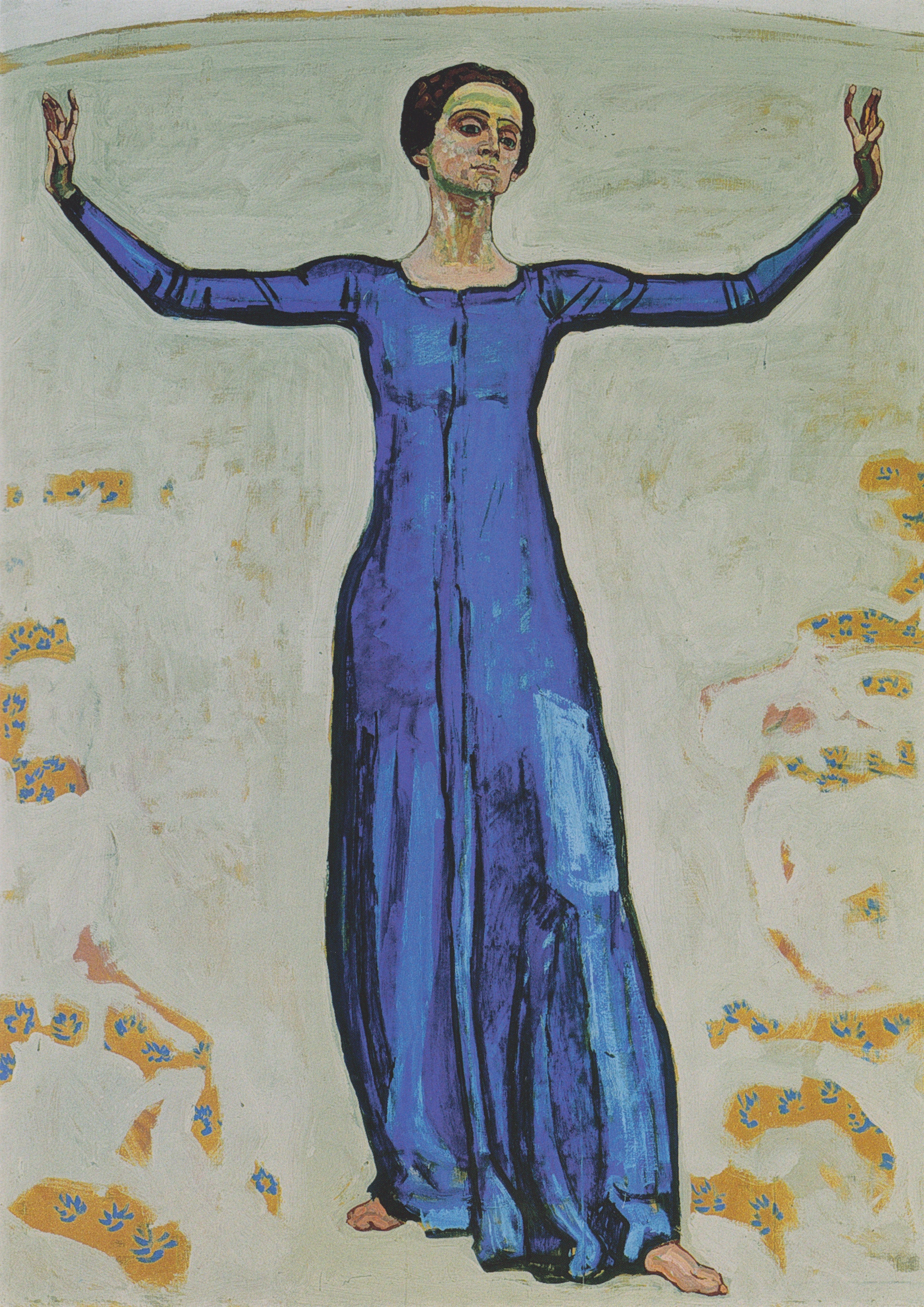 Chant lointain - Ferdinand Hodler - Alpha Reproduction
