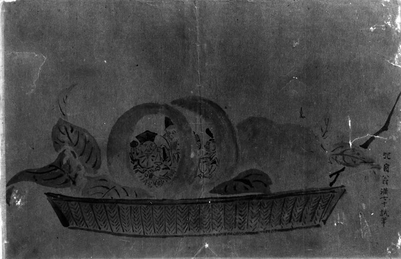 Daikoku, Juro en Ebisu (Geluksgoden) - Hokusai

Source:
Daikoku, Juro et Ebisu (Dieux de la chance) - Hokusai