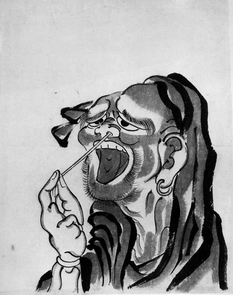 Daruma (boeddhistische heilige) - Hokusai

Source:
Daruma (saint bouddhiste) - Hokusai