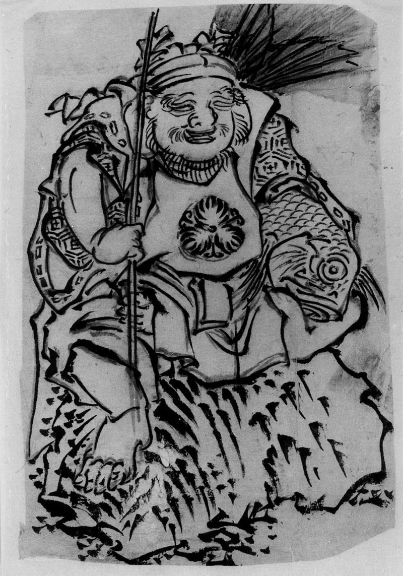 Ebisu (God van geluk, beschermheer van handelaren) - Hokusai

Source:
Ebisu (Dieu de la chance, protecteur des marchands) - Hokusai