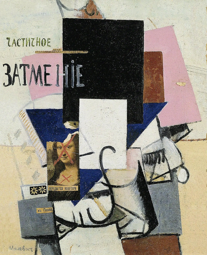 Partiële eclips - Kazimir Malevich