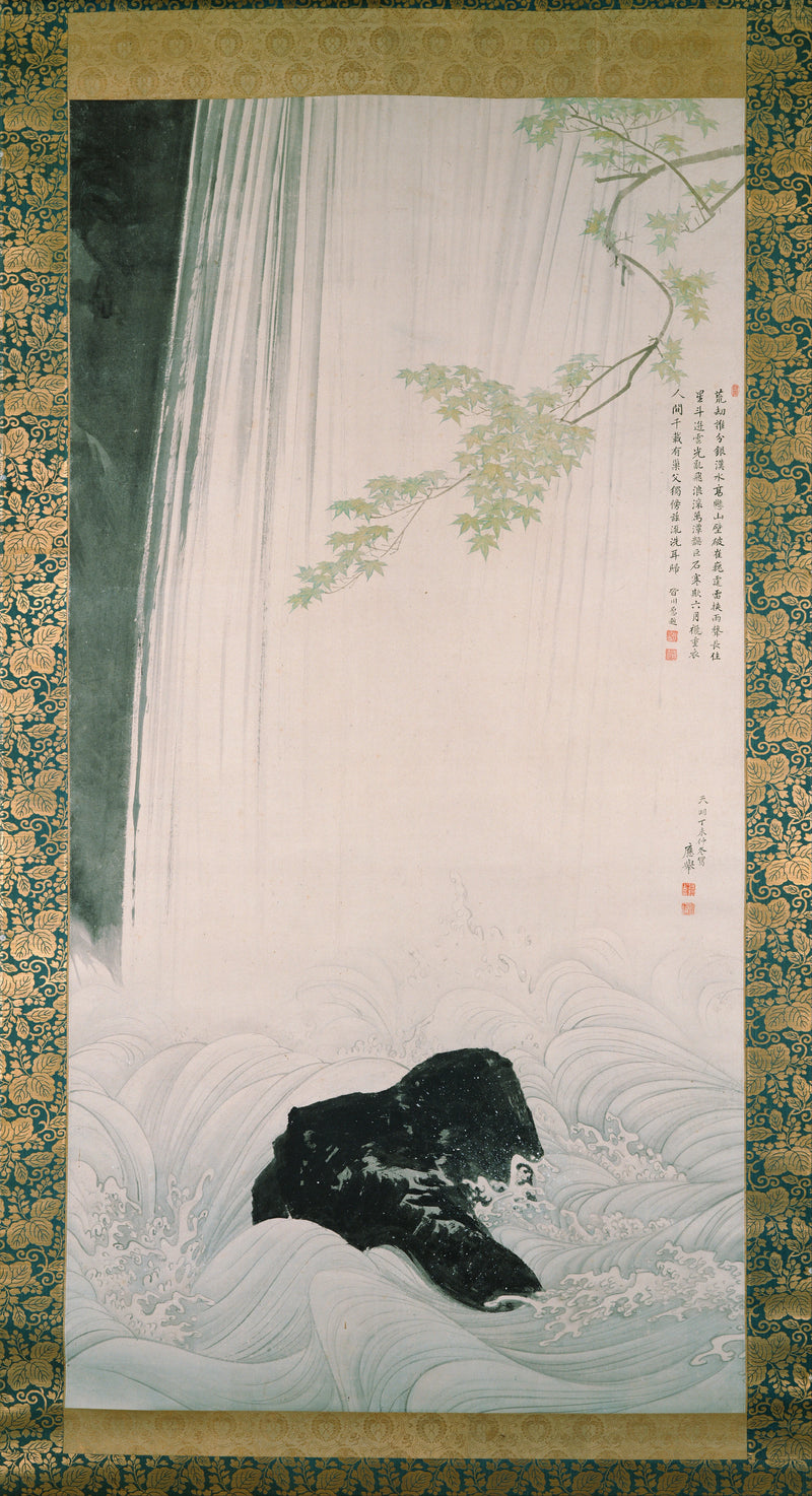 Érable vert et cascade - Maruyama Ōkyo