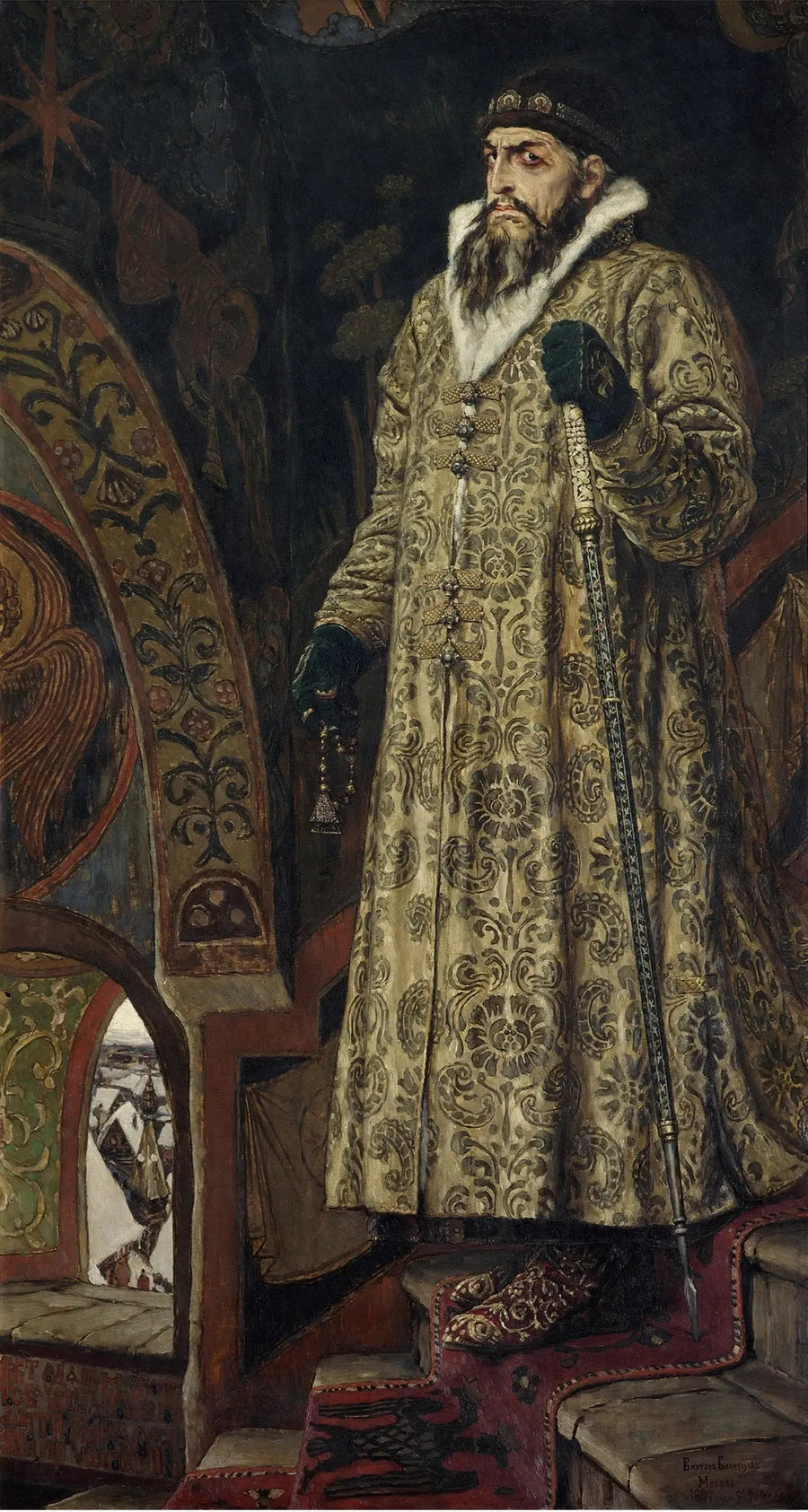 Ivan de Terrible - Viktor Vasnetsov

Source:
Ivan le Terrible - Viktor Vasnetsov
