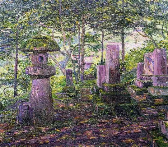 Japanse tuin (Japan) - Lilla Cabot Perry