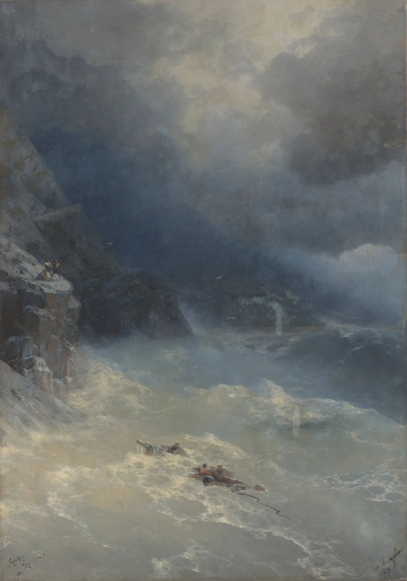 De storm bij Kaap Aya - Ivan Aïvazovski

Source:
La tempête au cap Aya - Ivan Aïvazovski
