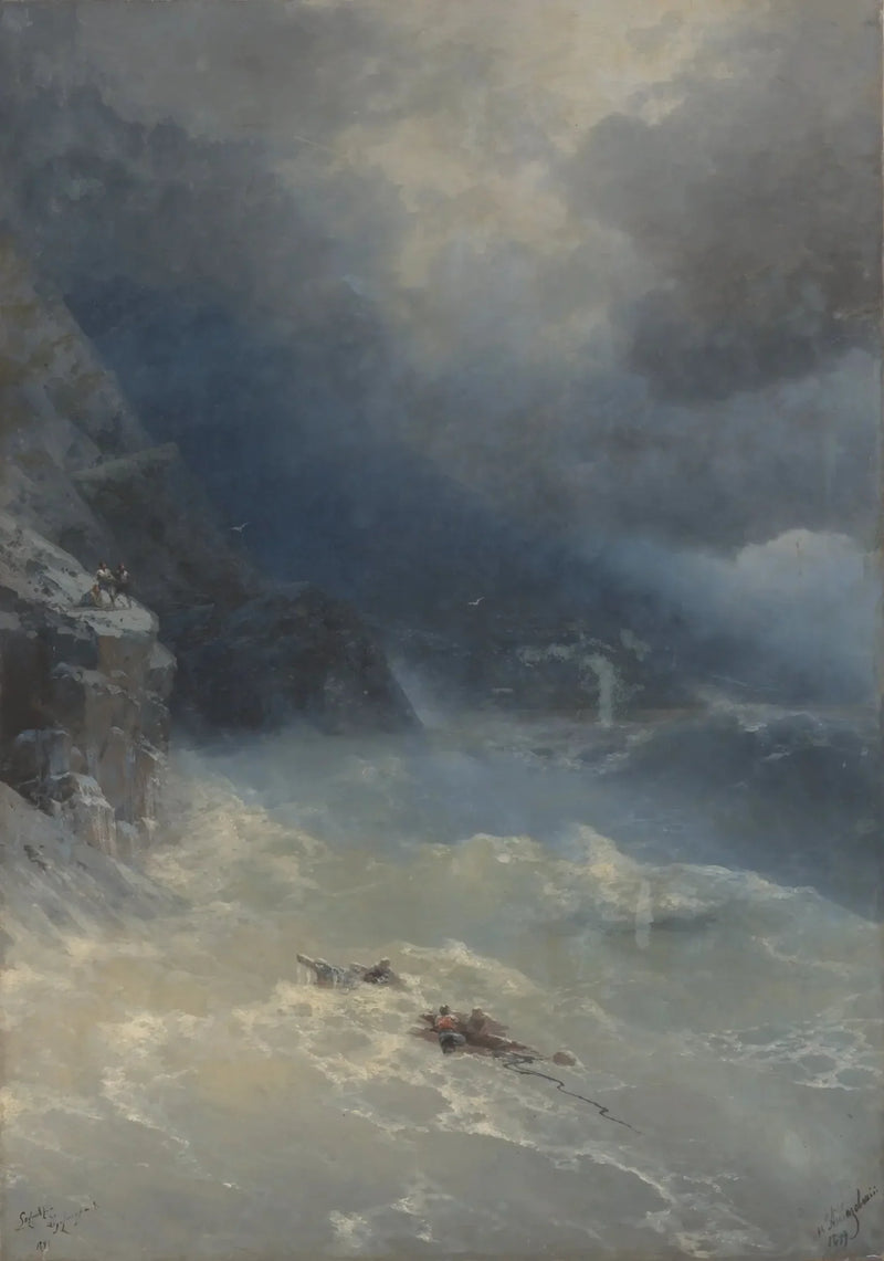 De storm bij Kaap Aya - Ivan Aïvazovski

Source:
La tempête au cap Aya - Ivan Aïvazovski
