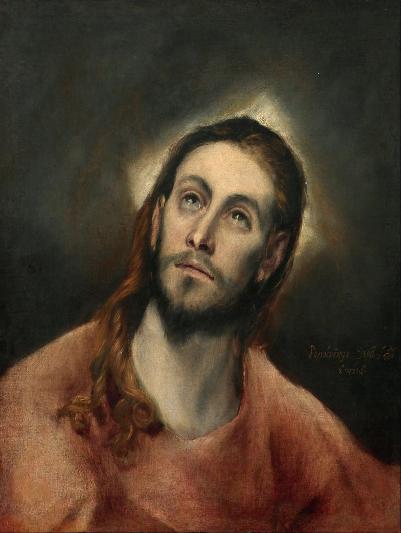 Het gebed van Christus - El Greco