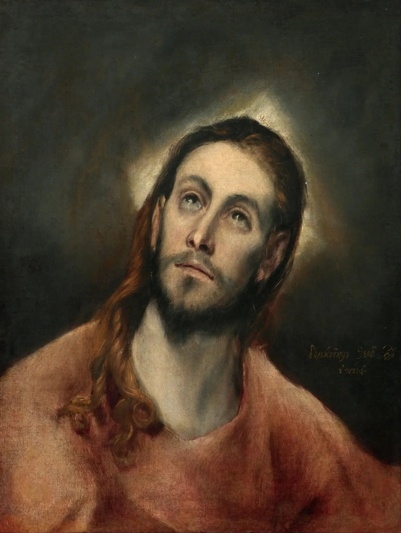 Het gebed van Christus - El Greco