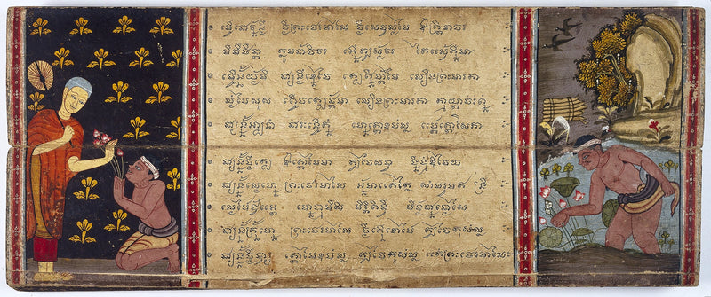 Le pauvre bûcheron cueille des lotus - Artiste thaïlandais anonyme