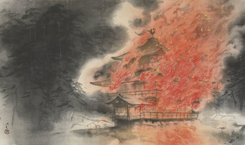 Le Pavillon d’or en flammes - Kawabata Ryushi