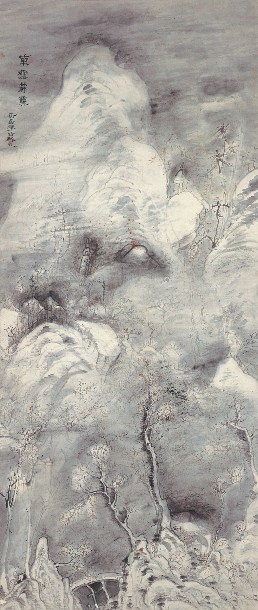 Neige tamisée par les nuages gelés, Uragami Gyokudō