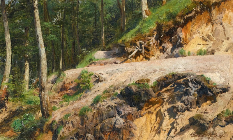 Zeegezicht - Ivan Chichkine

Source:
Paysage de Merikyul - Ivan Chichkine