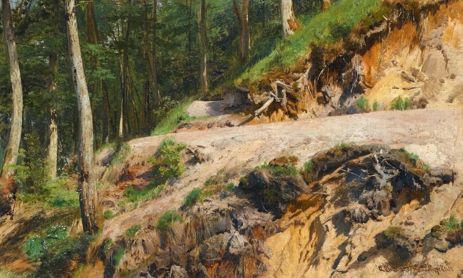 Zeegezicht - Ivan Chichkine

Source:
Paysage de Merikyul - Ivan Chichkine