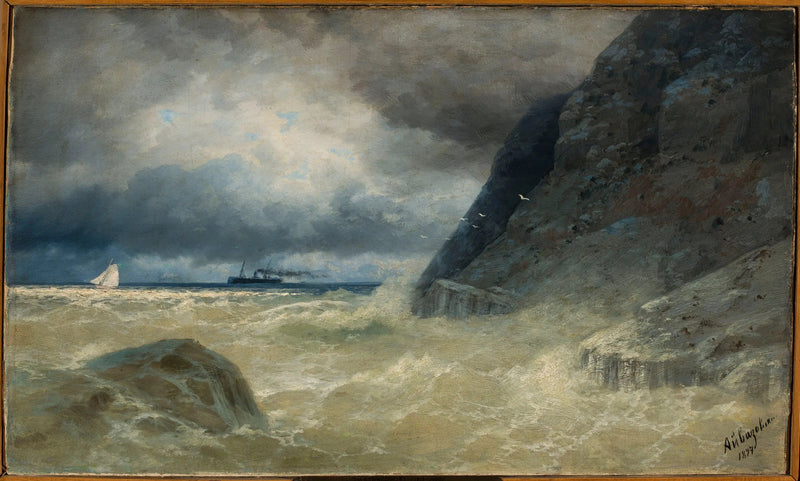 Maritiem landschap met een stoomboot. - Ivan Aïvazovski

Source:
Paysage marin avec un bateau à vapeur. - Ivan Aïvazovski