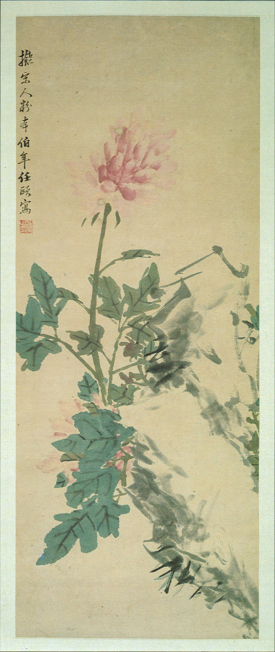 Pivoine et rocher – Ren Yi