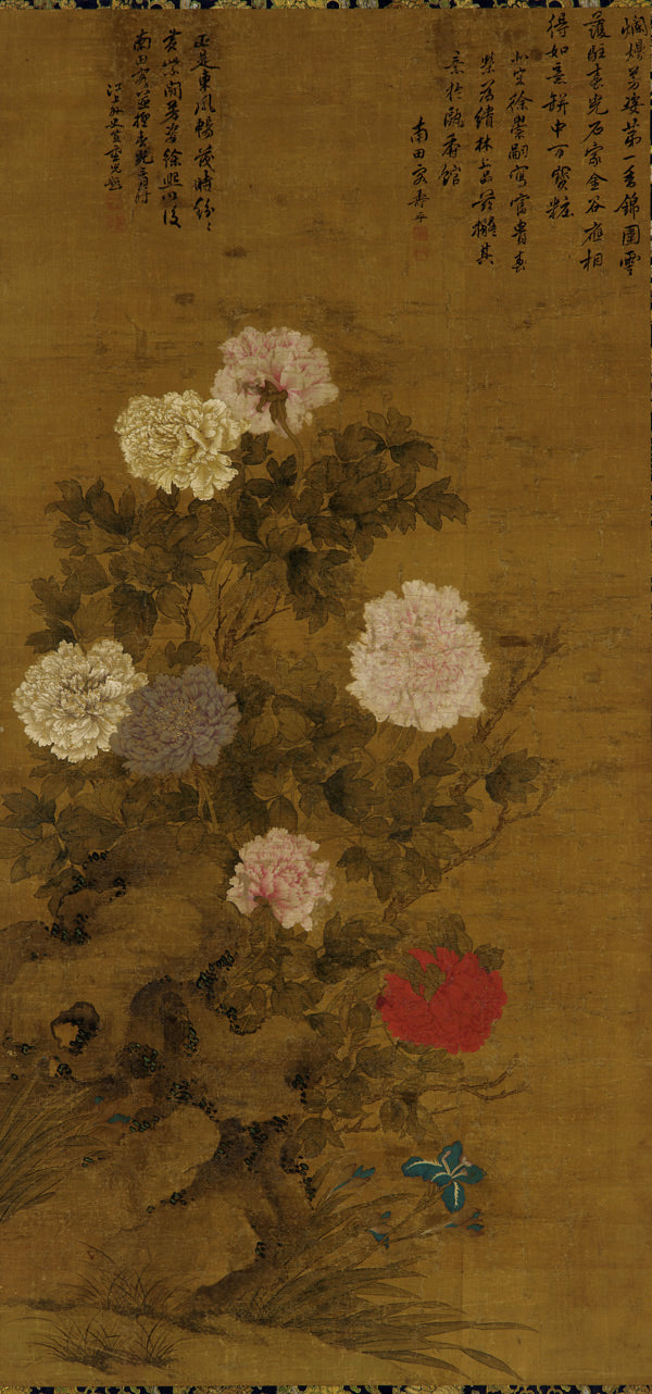 Pivoines – Yun Shouping