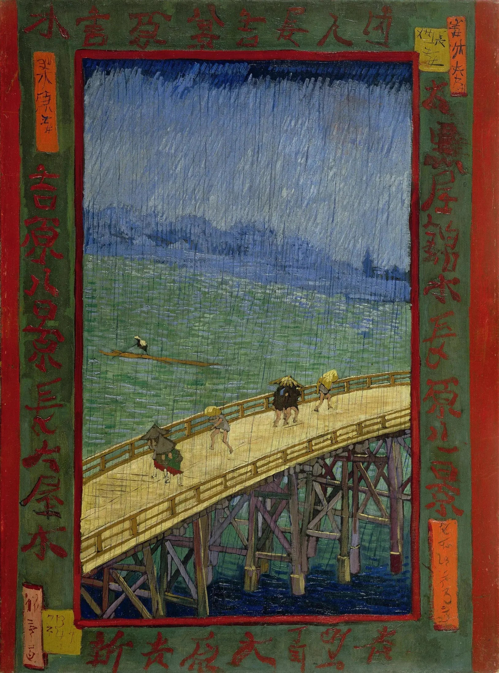 Pont sous la pluie, d'après Hiroshige - Vincent van Gogh image 1 reproduction de peinture à l’huile