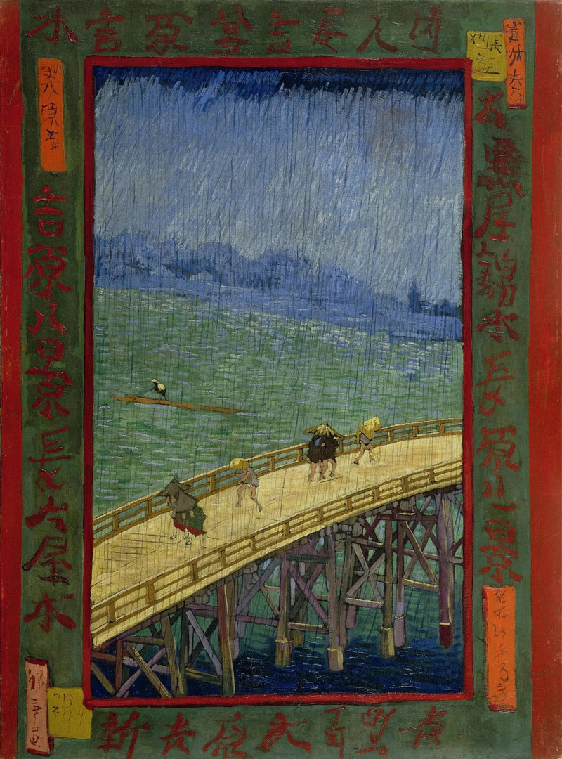 Brug in de regen, naar Hiroshige - Vincent van Gogh