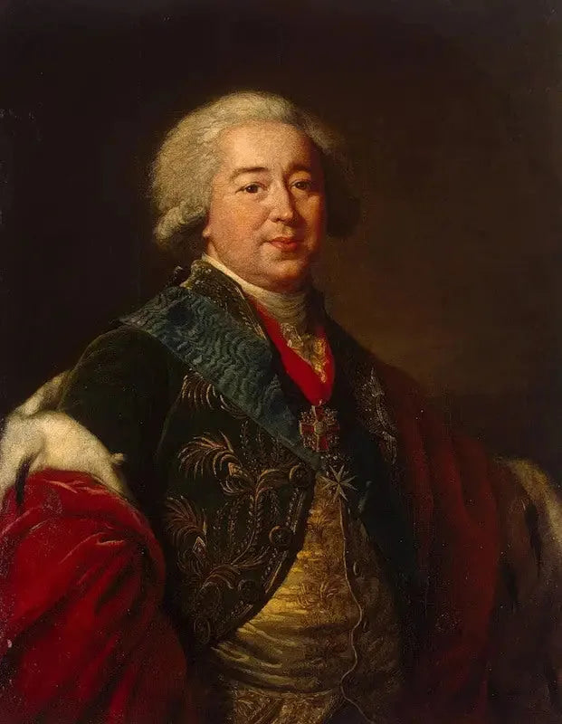 Portret van prins Alexander Kourakine - Élisabeth Vigée Le Brun

Source:
Portrait du prince Alexandre Kourakine - Élisabeth Vigée Le Brun