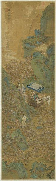 Rencontre avec un char royal au mont Peng - Zhang Chong