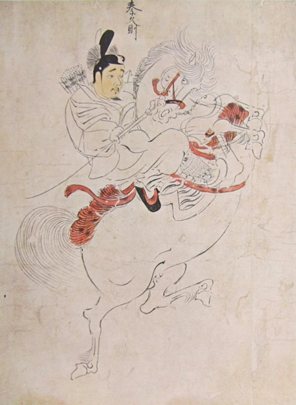 Rouleau des gardes impériaux - Fujiwara no Nobuzane