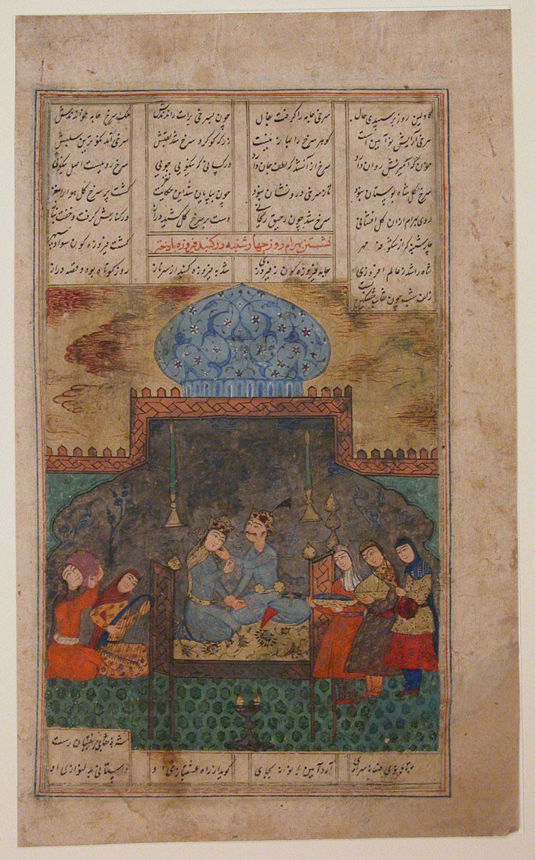 Bahram Gour et la princesse du cinquième climat - Atelier persan anonyme