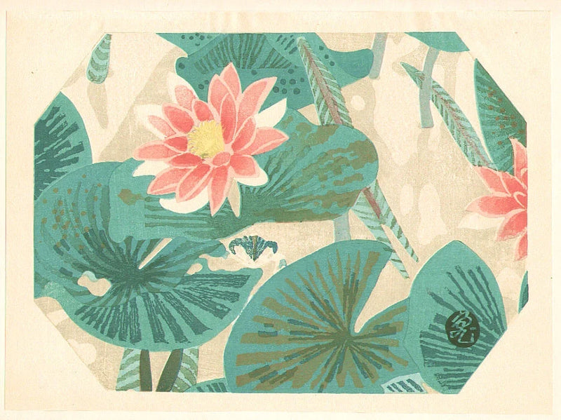 Nénuphars — Kamei Tōbei