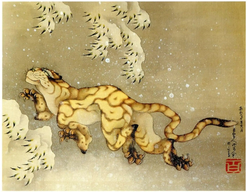 Tijger in de sneeuw - Hokusai

Source:
Tigre dans la neige - Hokusai