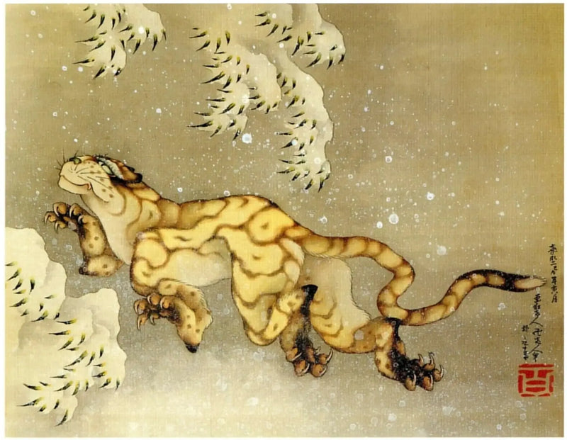 Tijger in de sneeuw - Hokusai

Source:
Tigre dans la neige - Hokusai