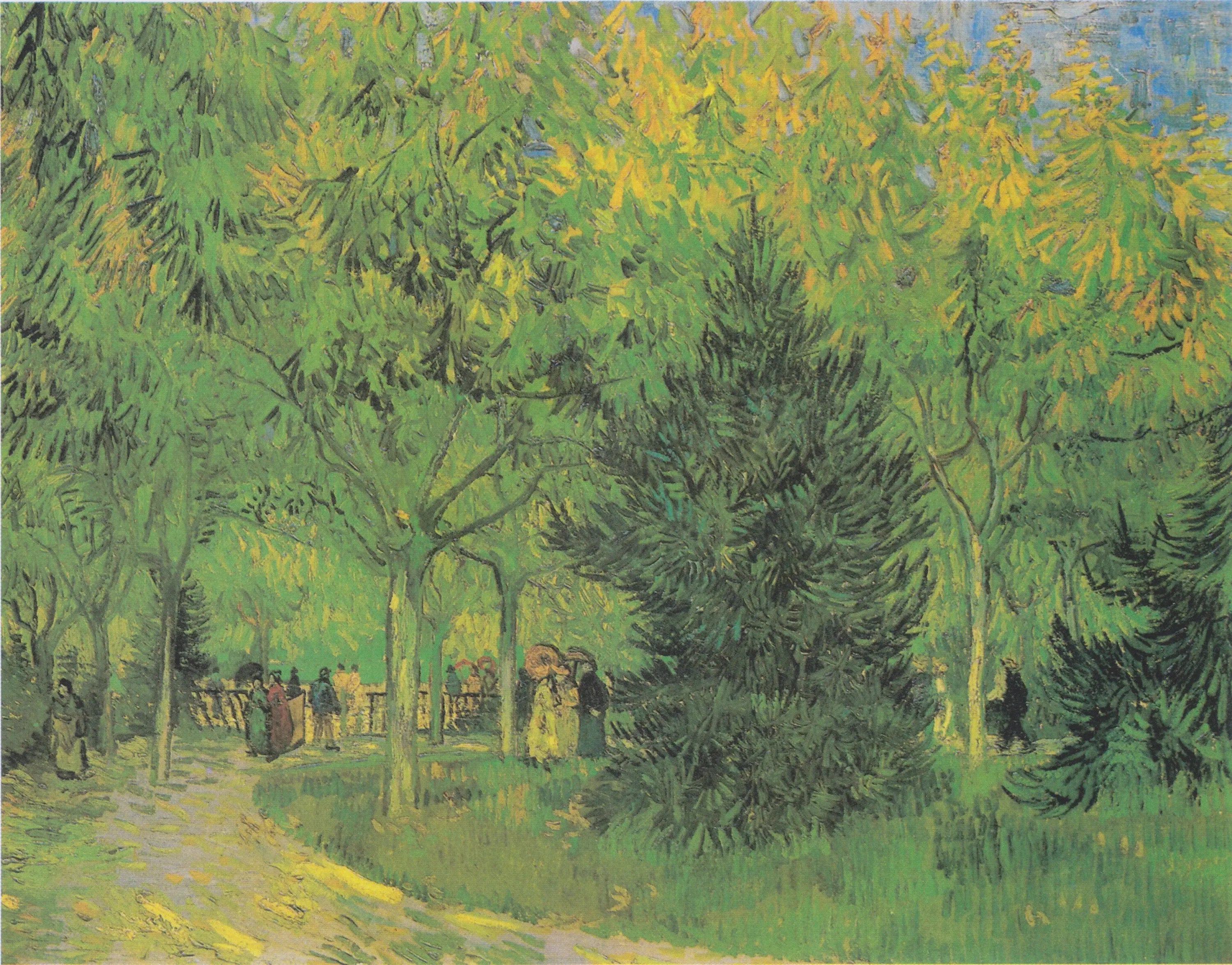 Une allée du jardin public d'Arles - Vincent van Gogh image 1 reproduction de peinture à l’huile